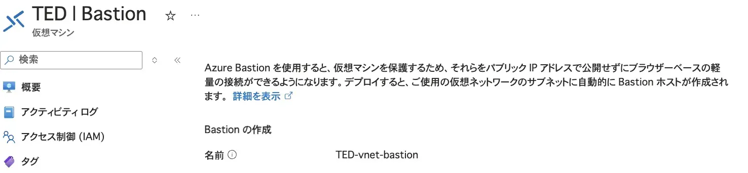 グラフィカル ユーザー インターフェイス, テキスト, アプリケーション自動的に生成された説明