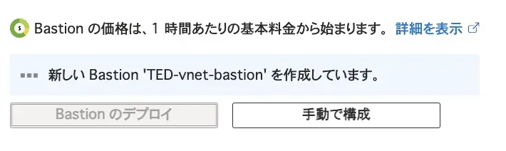 グラフィカル ユーザー インターフェイス, テキスト自動的に生成された説明