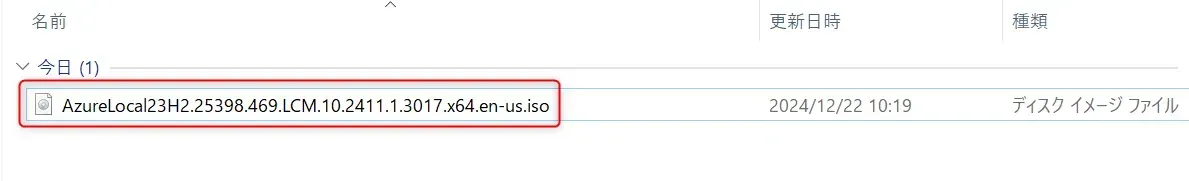 グラフィカル ユーザー インターフェイス, テキスト, アプリケーション自動的に生成された説明