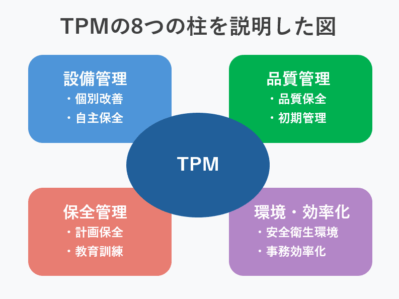 画像2.png