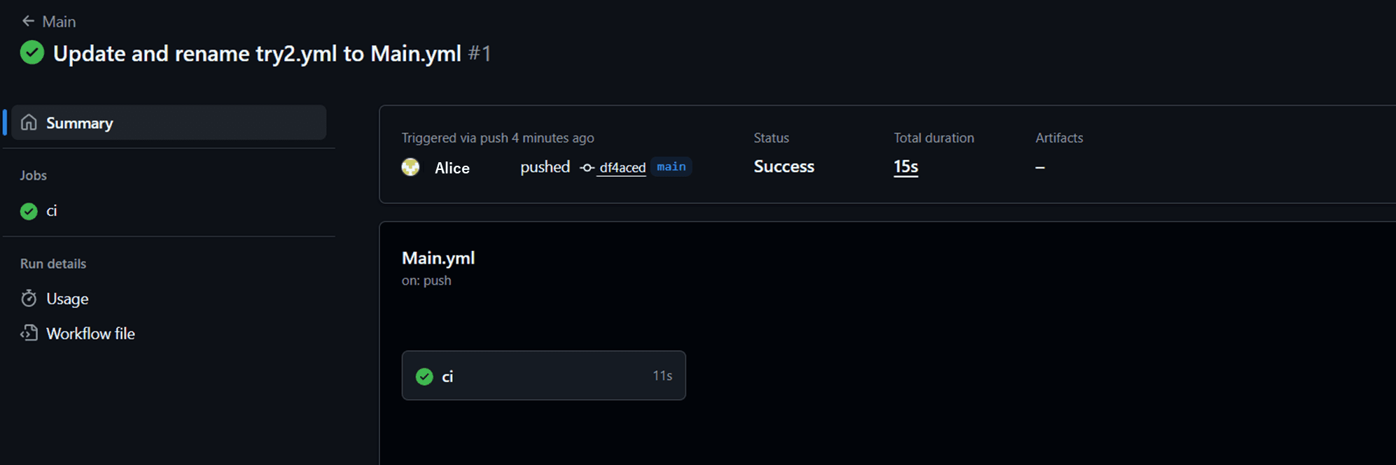 ステップ4 (1).png