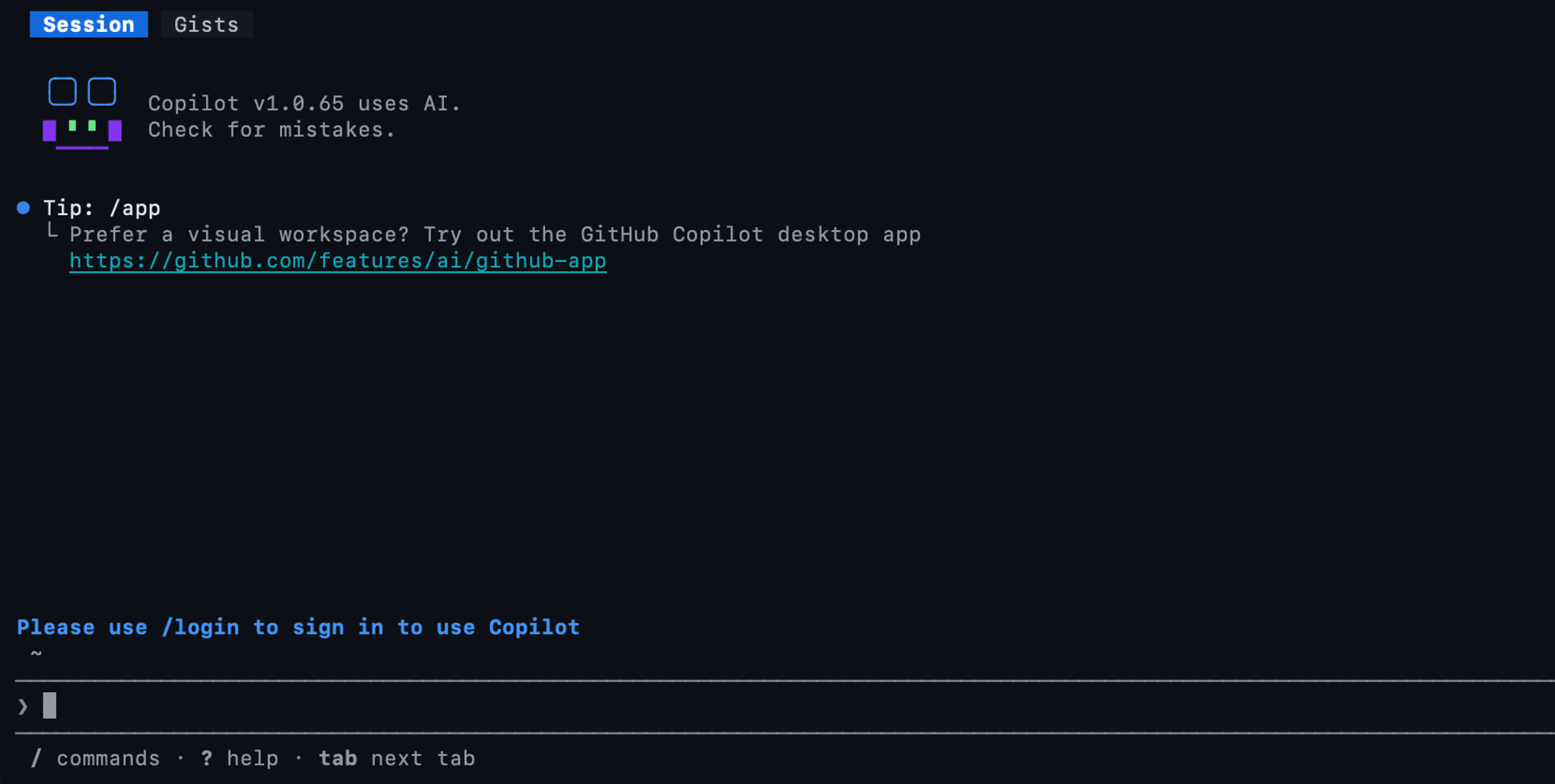 Copilot CLIを起動した画面