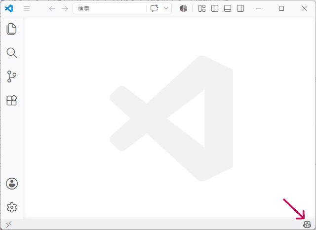 VS Codeの起動.png