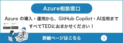 cta-banner.webp