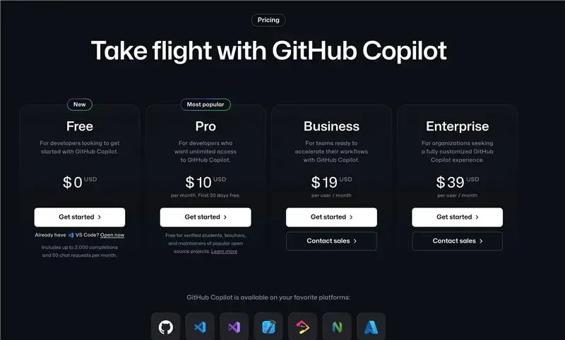 Github Copilotの料金体系一覧