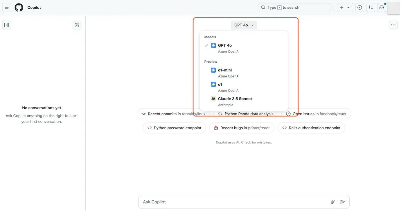 モデル切り替えタブ