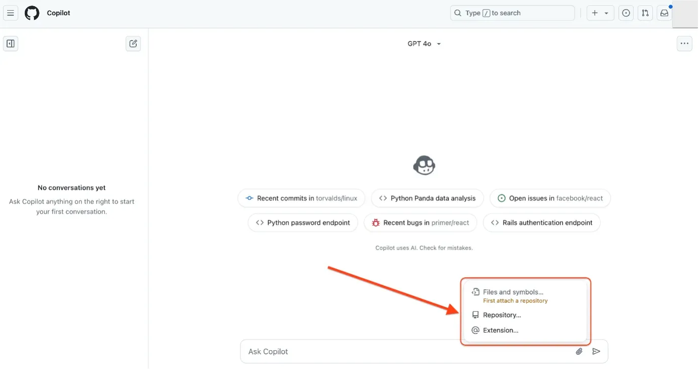 リポジトリの接続