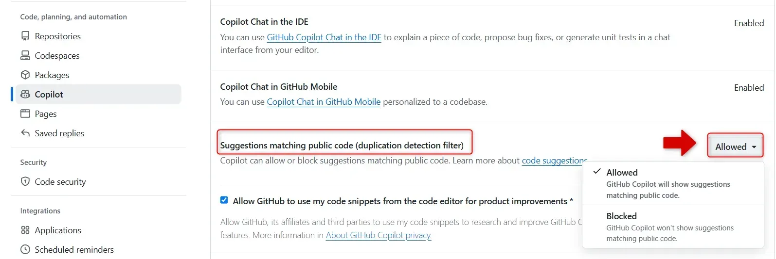 Suggestions matching public code画面